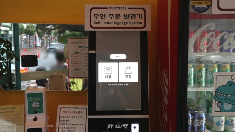 포트리스 청주율량점 이미지