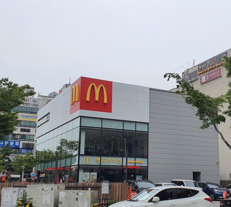 한국맥도날드안산고잔DT점 이미지