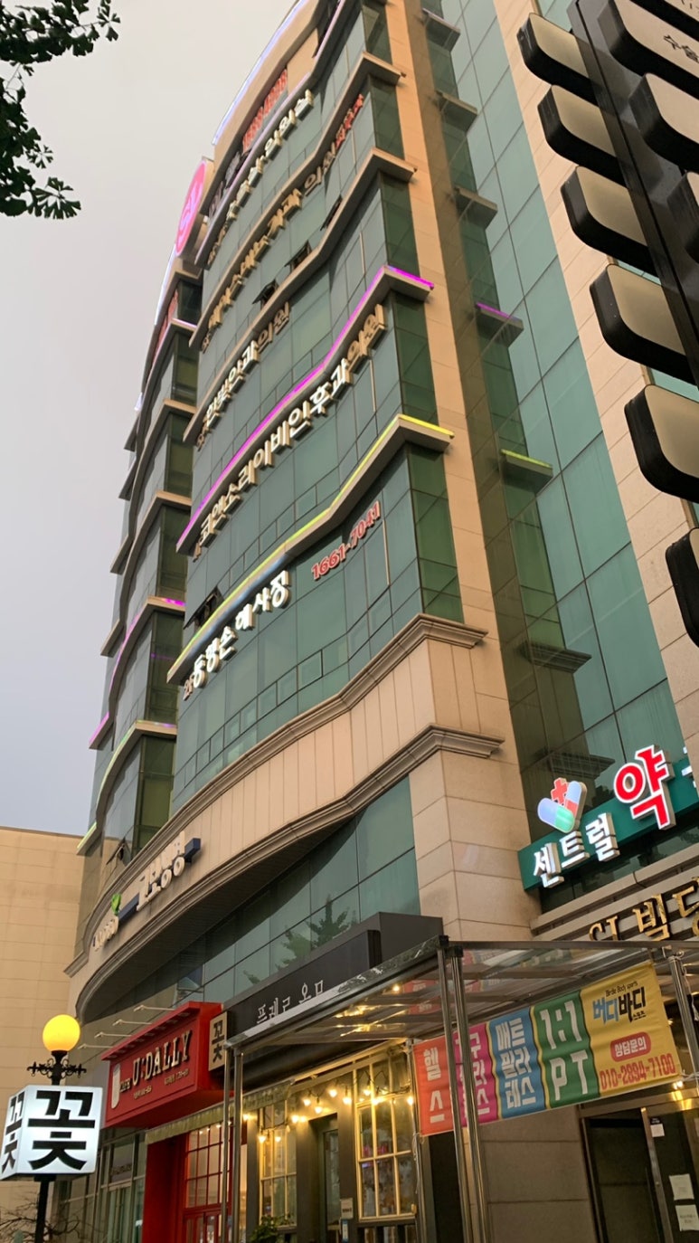 버디바디스포츠센터 이미지