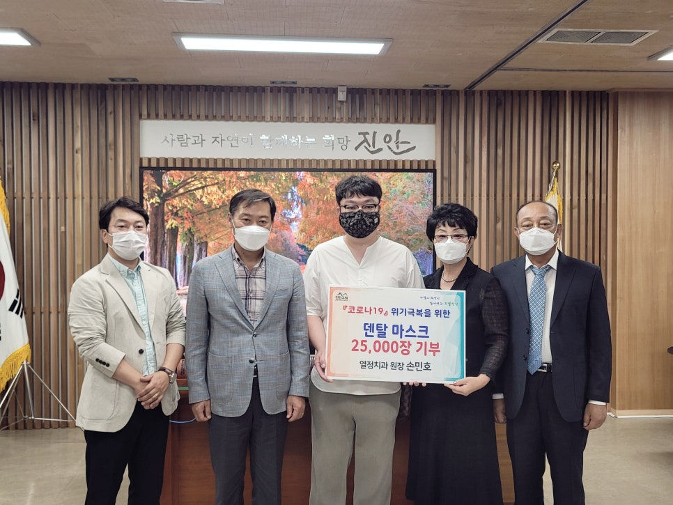 제너럴 매니지먼트 이미지