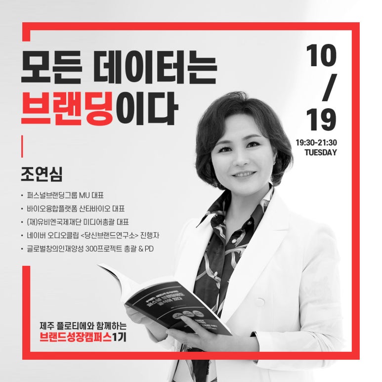 SY미디어 이미지