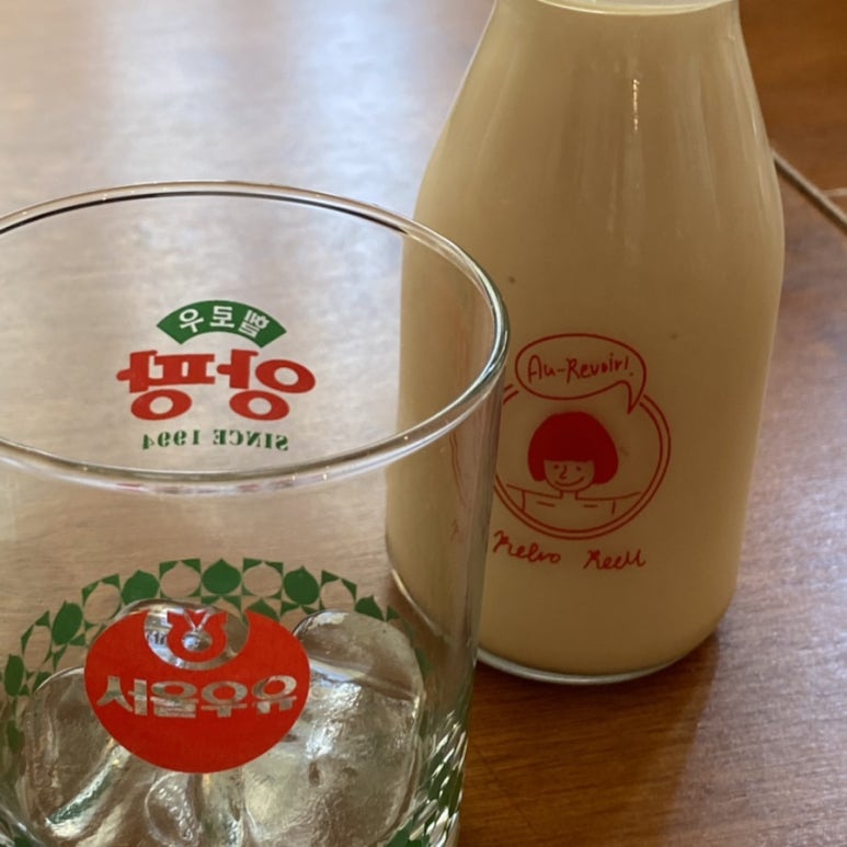 샌디랩 이미지