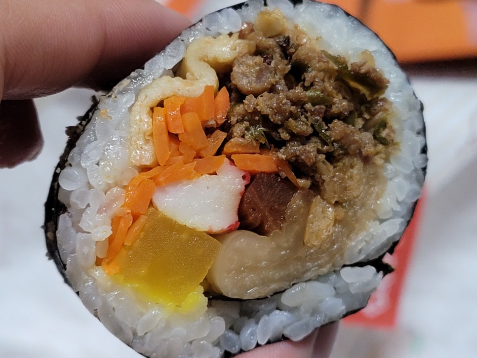 하남김밥 이미지
