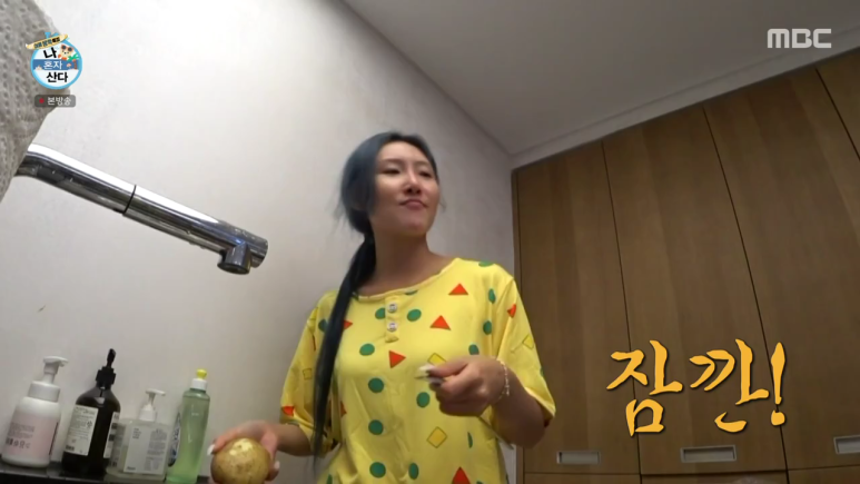 디시워시 이미지