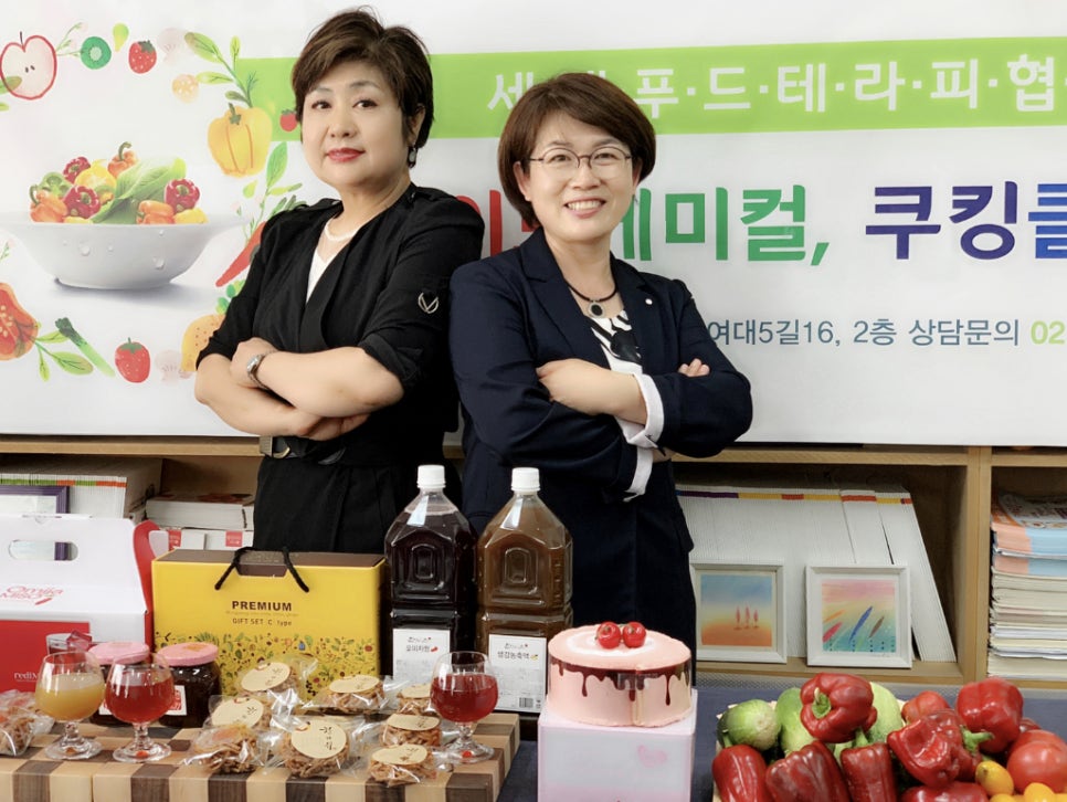 미소푸드 이미지