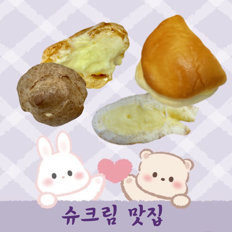 배두영과자점 이미지