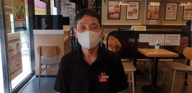 맘스터치상도역점 이미지