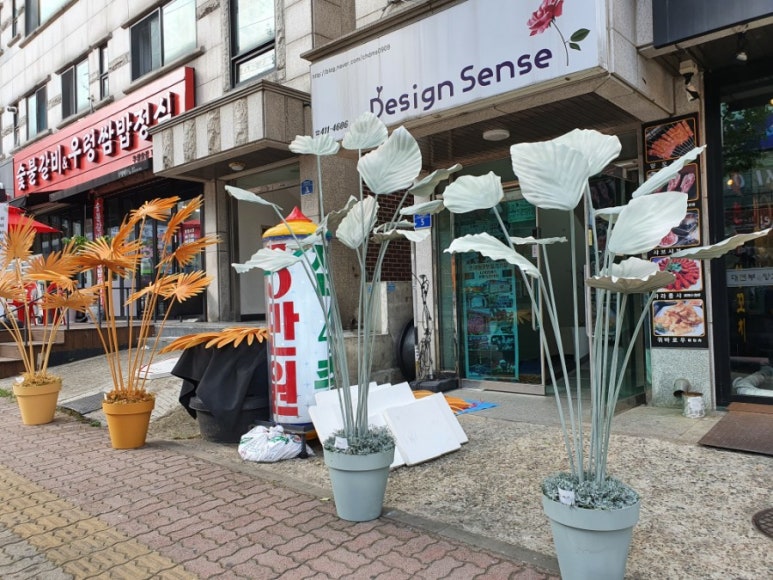 씨제이플라워 이미지