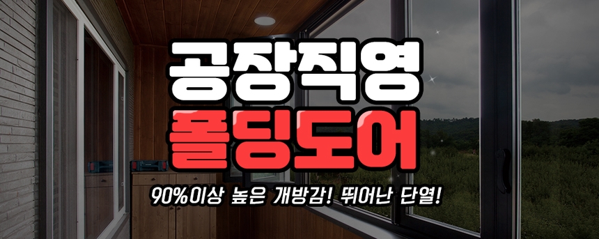 명지식육점 이미지
