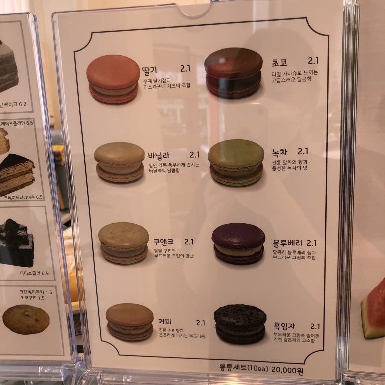카페보스강릉 이미지