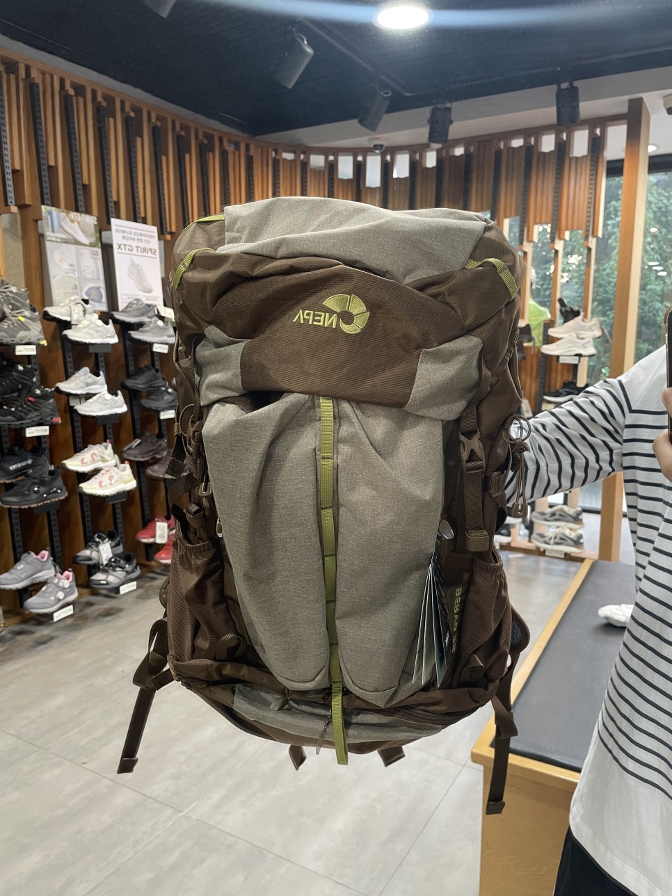 네파부평 이미지