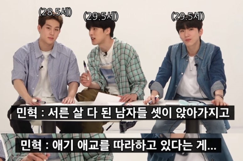 베베하루 이미지