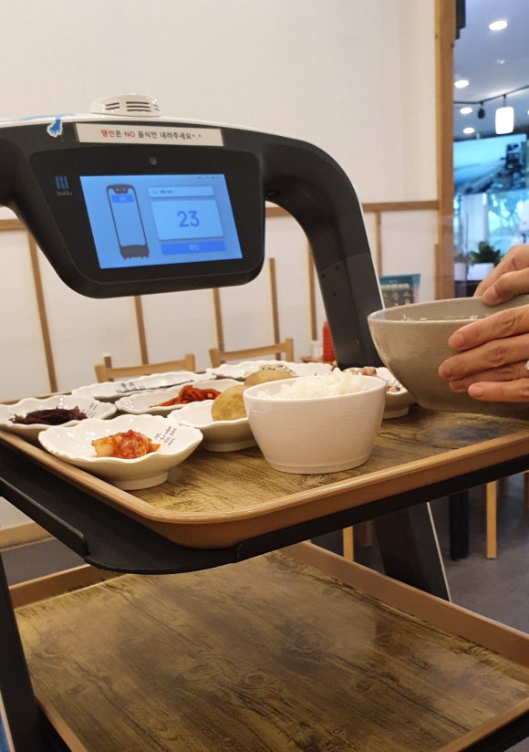 봉포머구리집 일산점 이미지