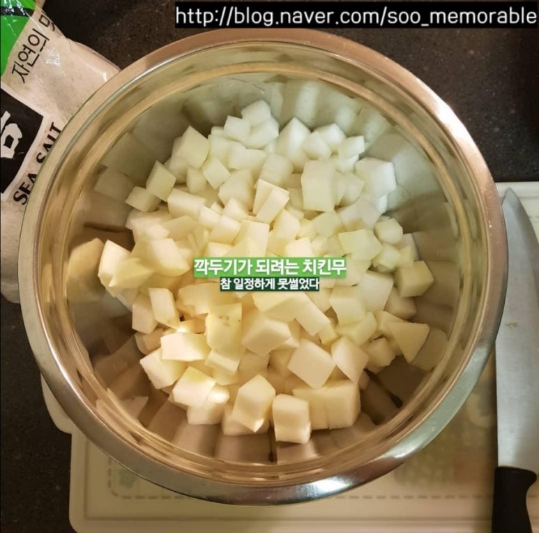 국제슈퍼마켓 이미지