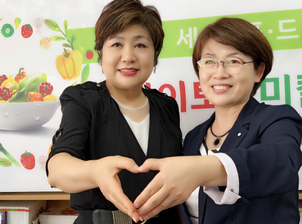 미소푸드 이미지