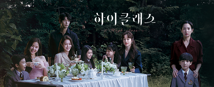 하이클래스스튜디오 이미지