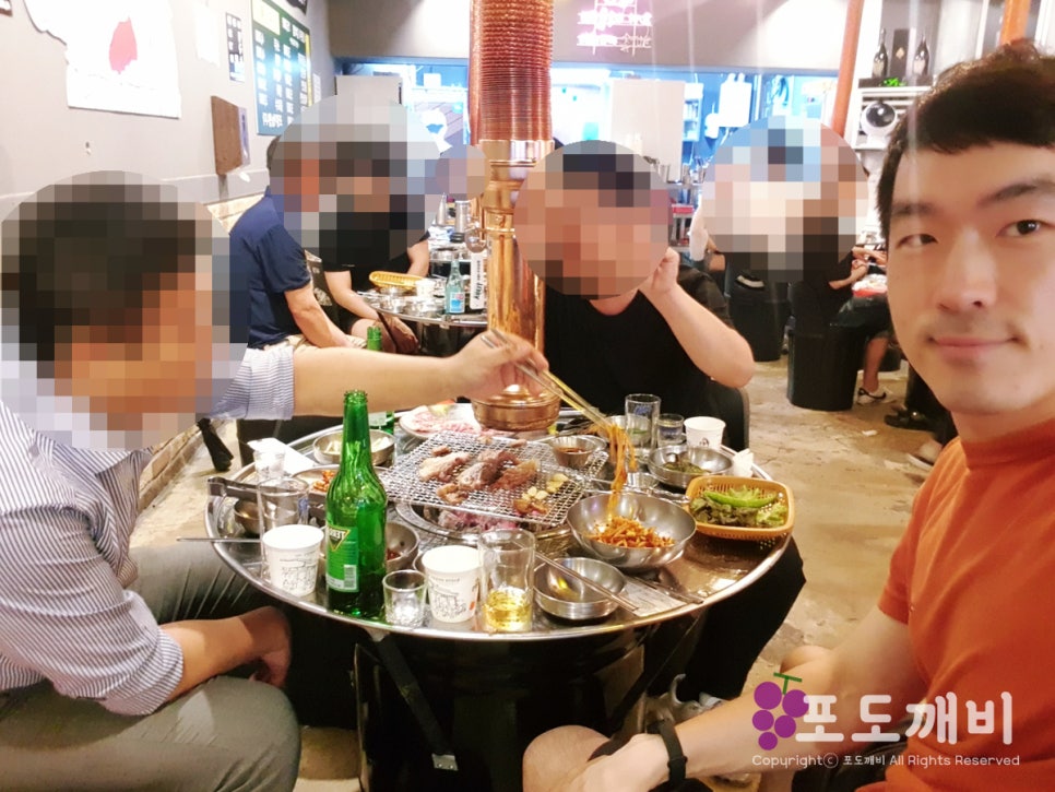 금강뒷고기 이미지