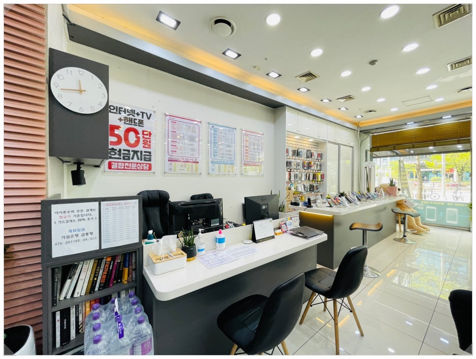 가산아이폰수리애플리페어 이미지