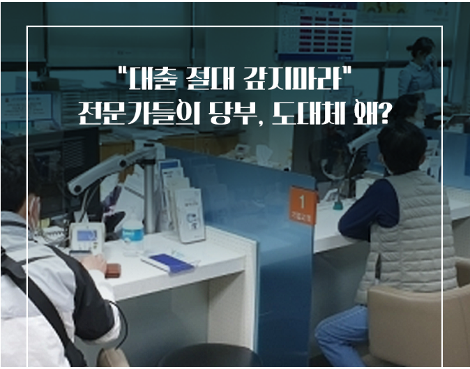 이유있는사람들 이미지