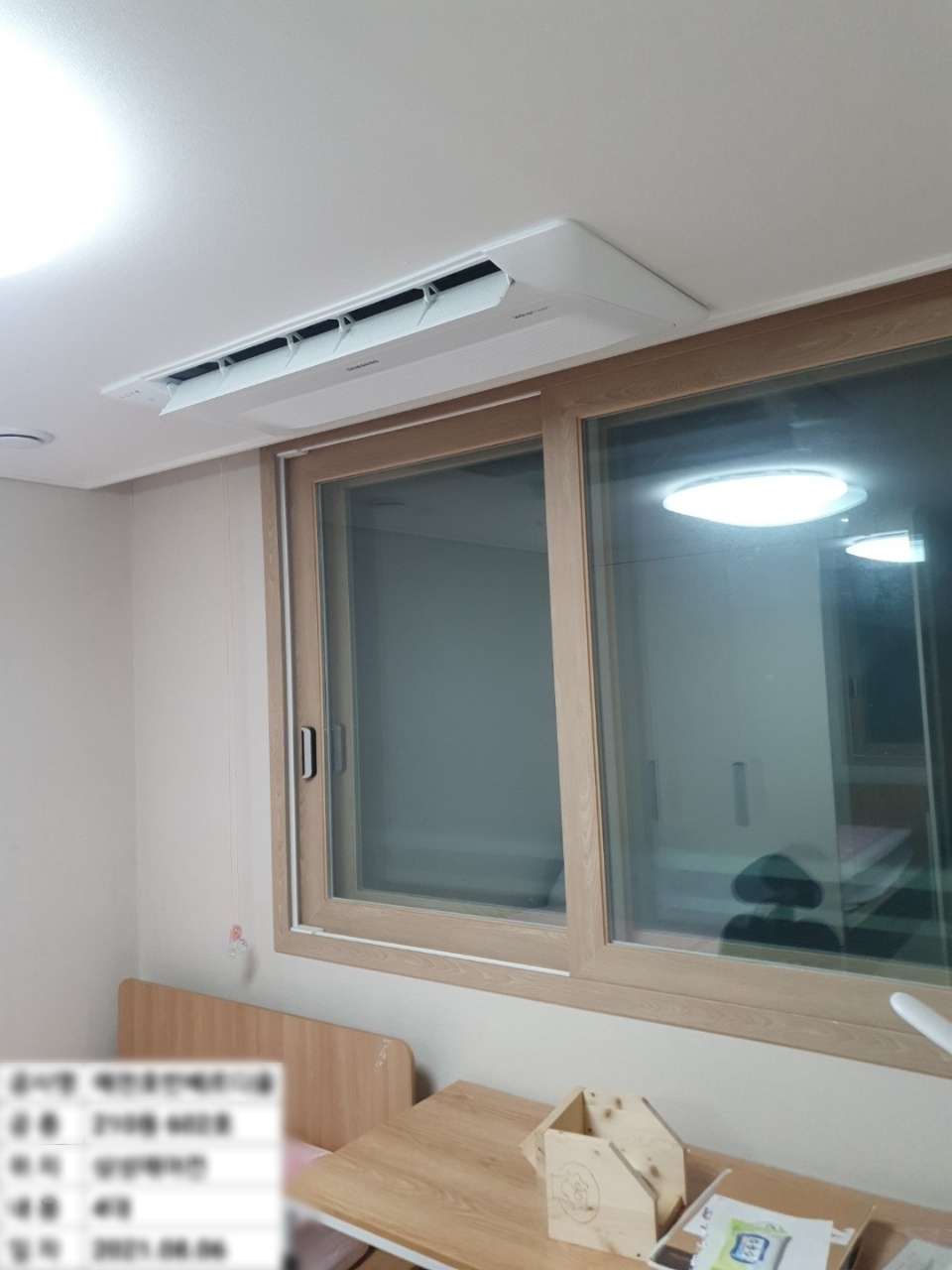 삼성시스템에어컨 이미지