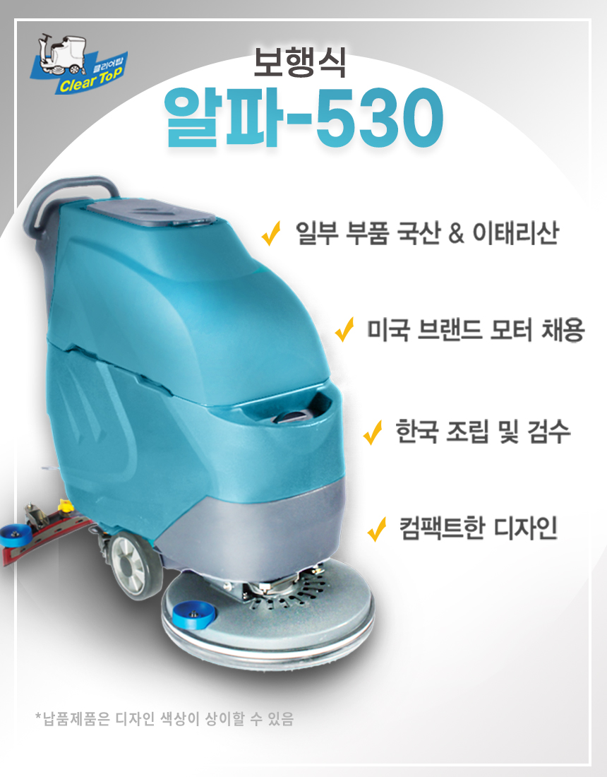 탑식자재마트 이미지