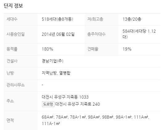(주)해랑기업 이미지