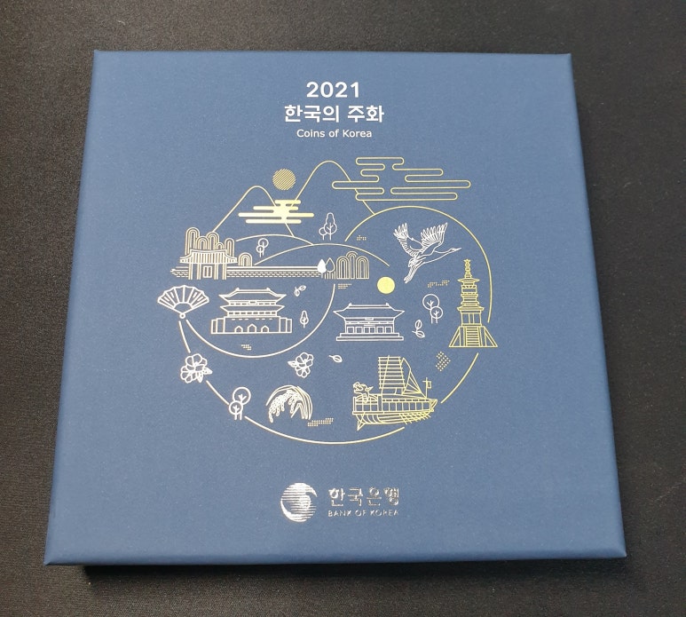 현용상자 이미지