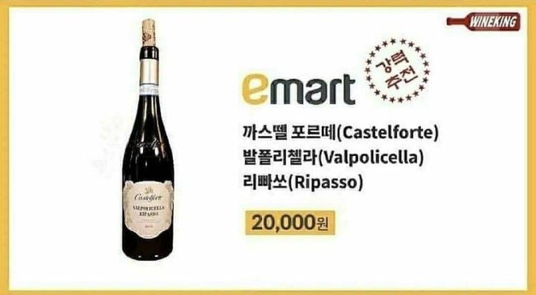 허밍온 이미지