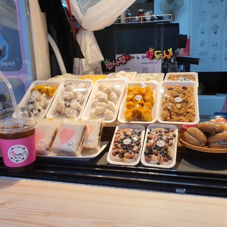깔자매cafe 이미지