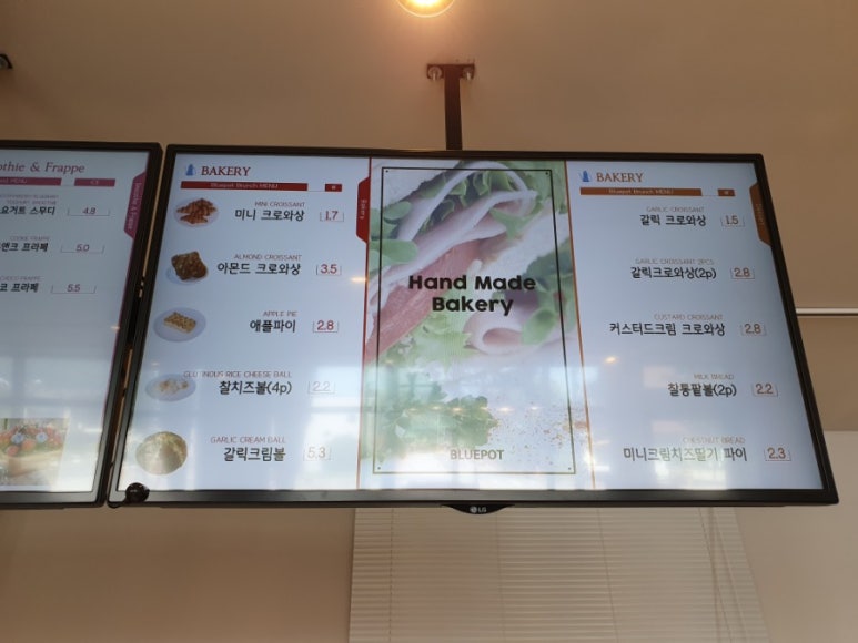 블루포트남원역점 이미지