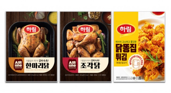 하림닭고기 이미지