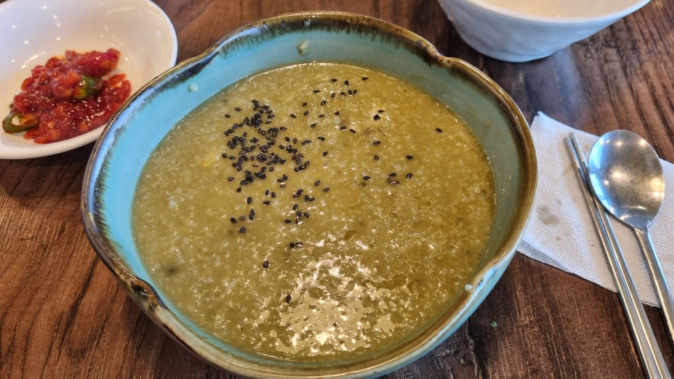 해마지 이미지