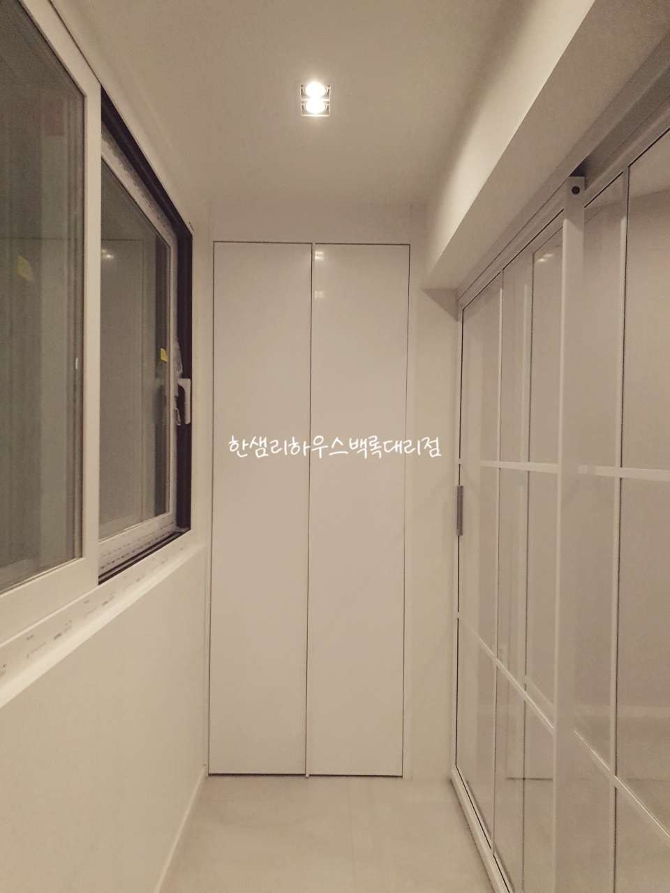 백록마트 이미지