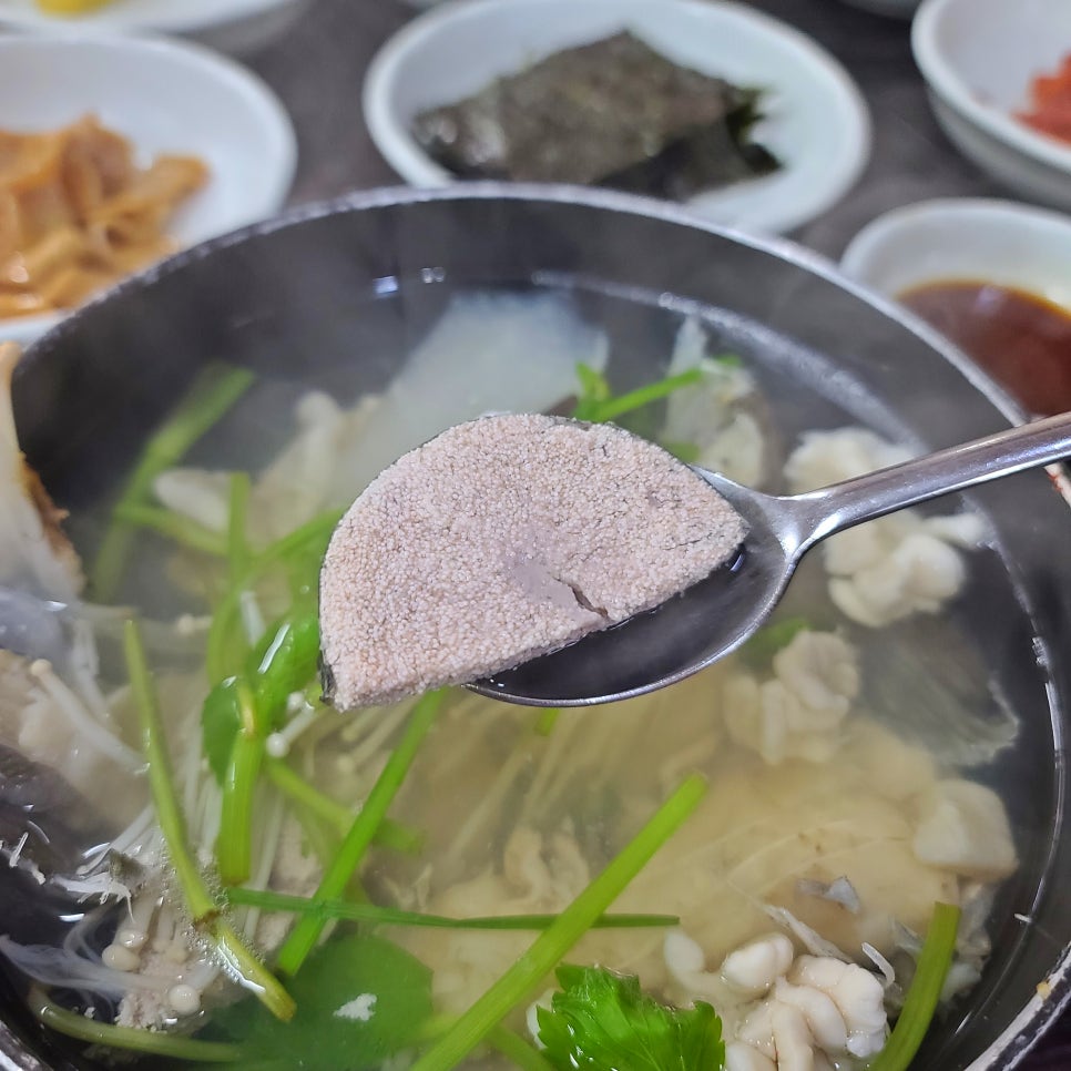 양대감대구탕 이미지