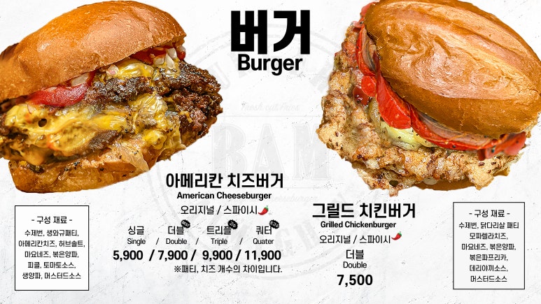 올마이티 이미지