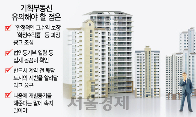 가담기획 이미지