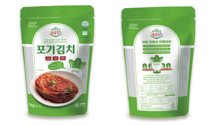 송송디자인 이미지