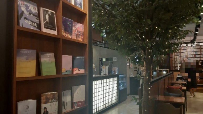 놀숲 나주혁신도시점 이미지