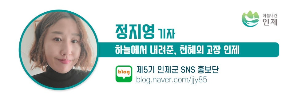 나르샤파크 이미지