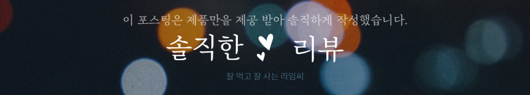 오얏골농원 이미지