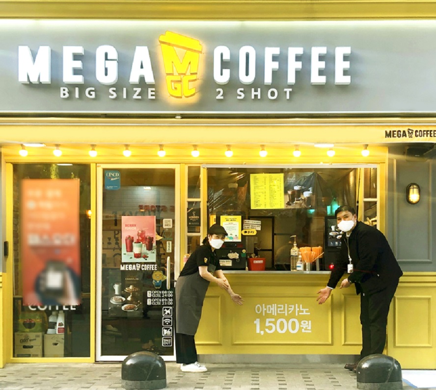 메가커피노원 이미지