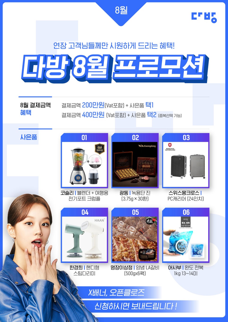 한다방 이미지