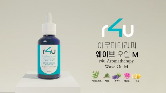 알포유 이미지