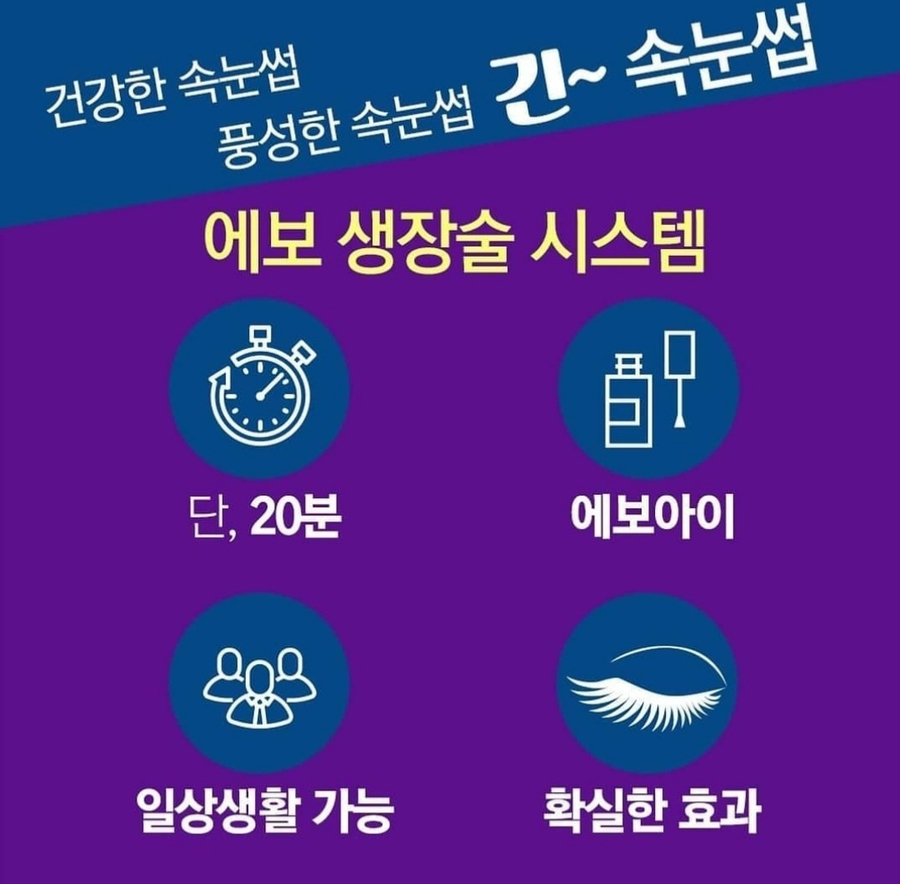 바이에이치 이미지