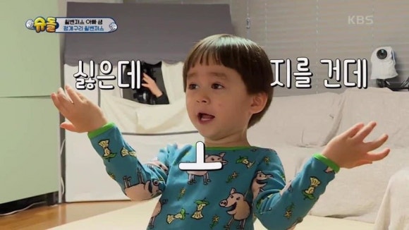 백년짬뽕 이미지
