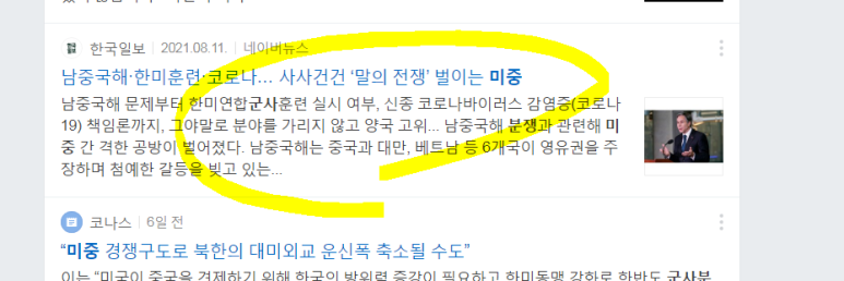 (주)지지산업 이미지