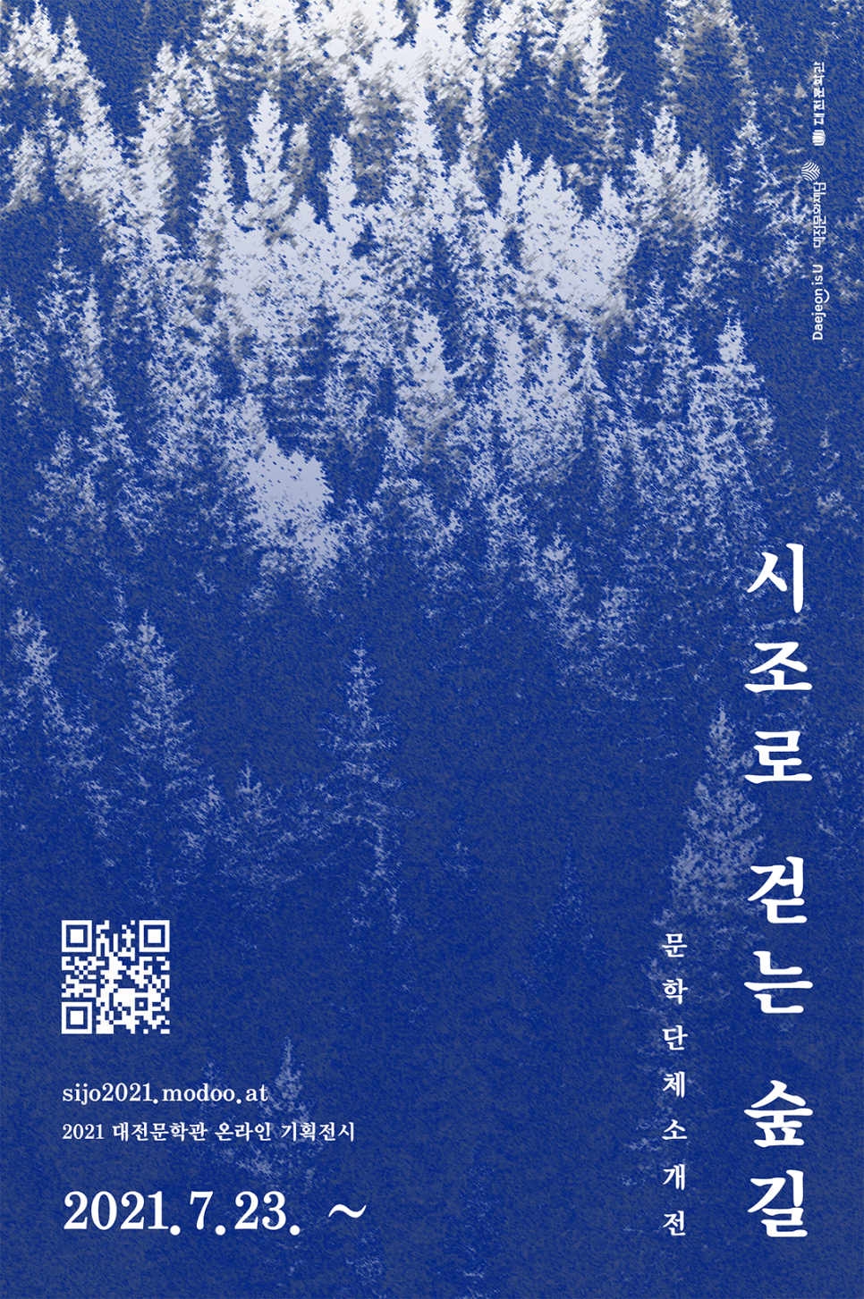 가람기획 이미지