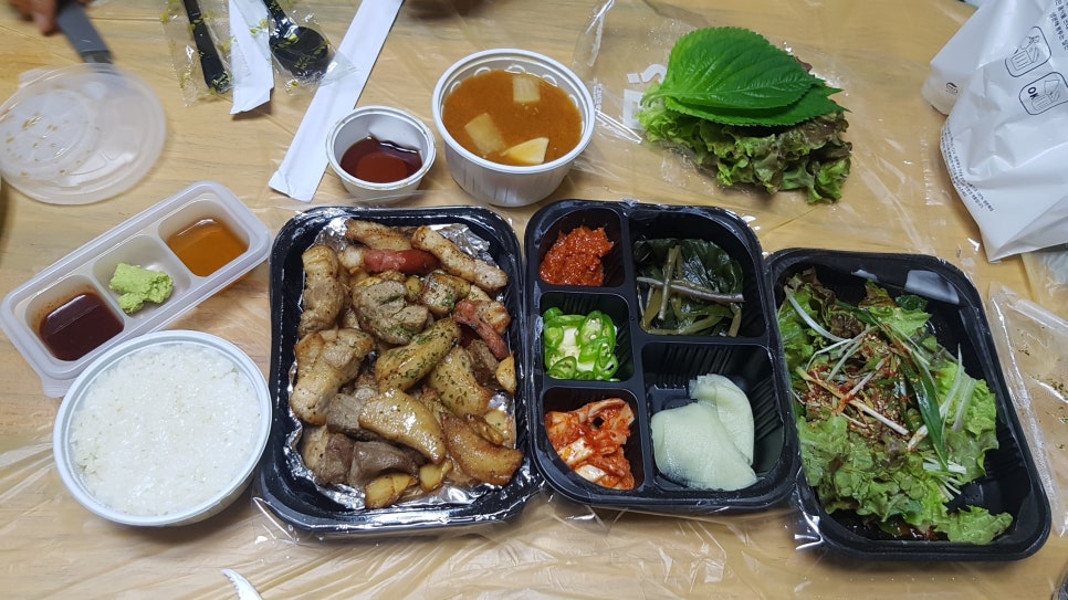 고택남 이미지