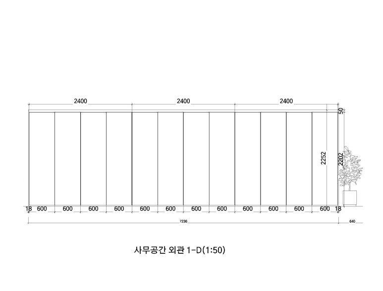 한마음인테리어설비 이미지