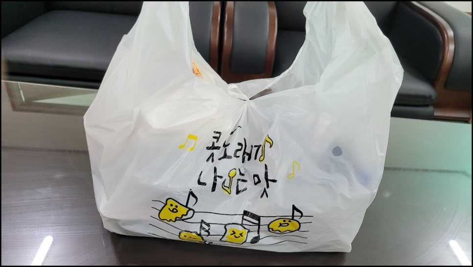 장가계중화요리 이미지